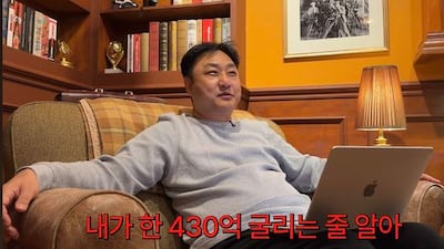 김수용