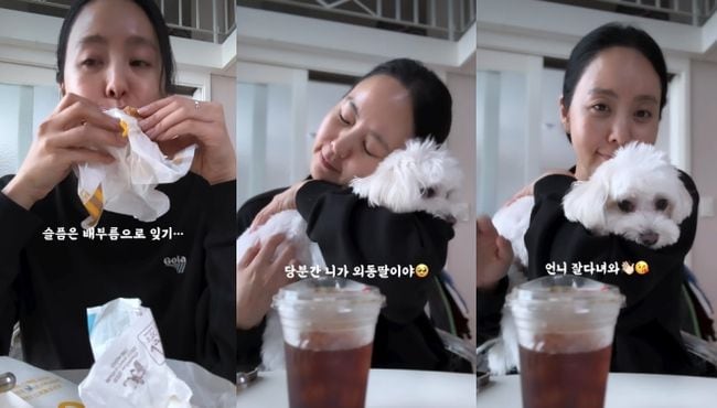 박지윤, ‘등골 뽑아’ 美 보낸 딸 배웅 “처음 길게 떨어져..유난 좀 떨었다”