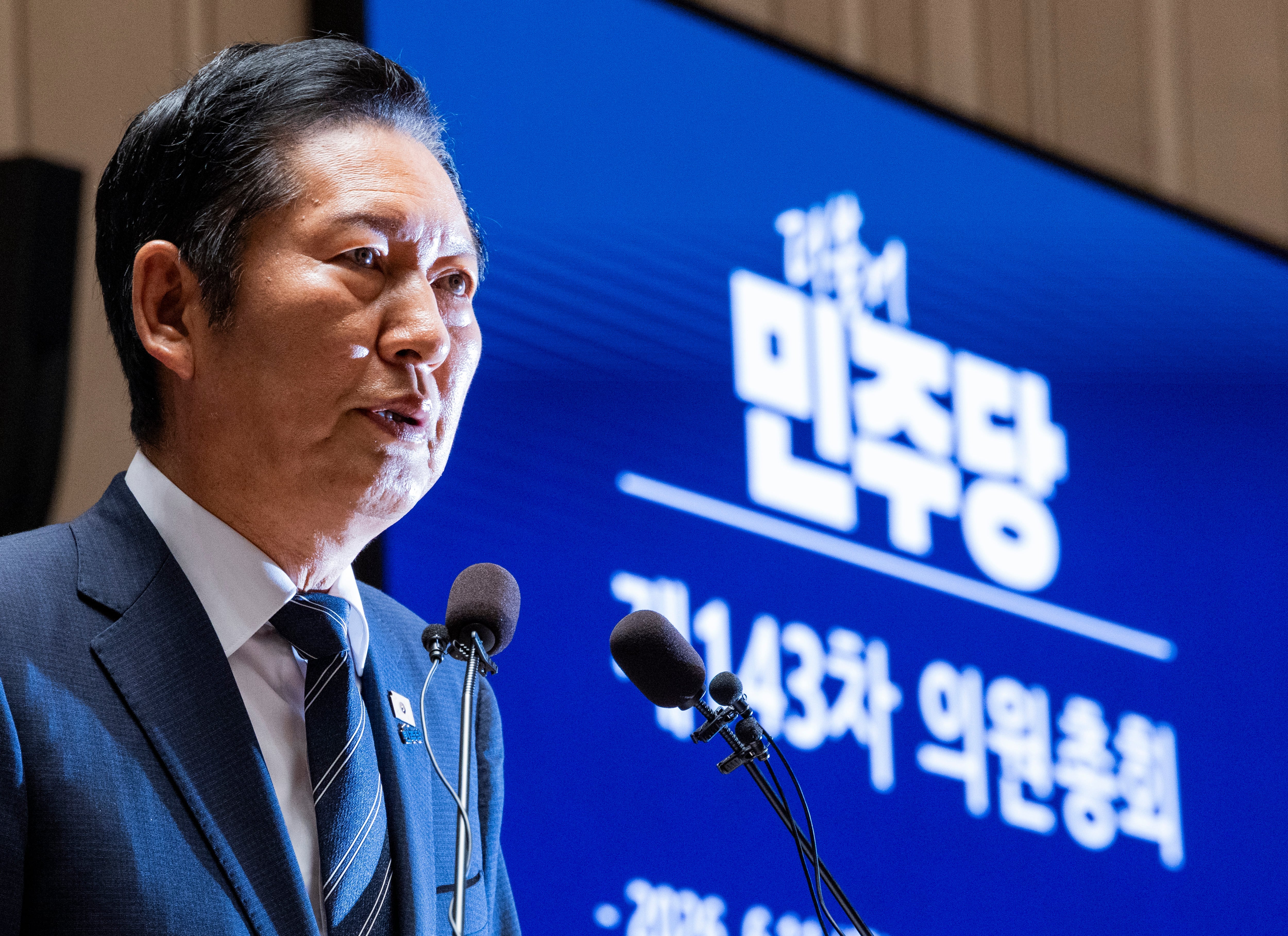 정청래, 당 대표 연임 도전 위해 이르면 19일 사임