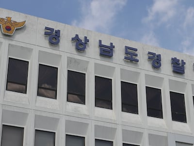 ‘경남지사 딥페이크 의혹’ 폭로 제보자·기자, ‘혐의 없음’ 불송치