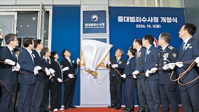 수장 없이 첫발 뗀 중수청·공소청… 수뇌부 7명 중 5명이 ‘친여’