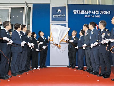 수장 없이 첫발 뗀 중수청·공소청… 수뇌부 7명 중 5명이 ‘친여’