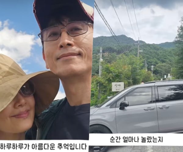 '차인표♥' 신애라, 아찔한 차량 '사고' 깜짝…"정말 놀랐다" ('애라네')