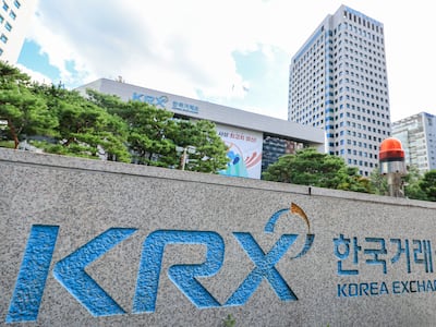 상폐 기준 강화에 떠는 코스닥사들, 큰손에 구애 러시