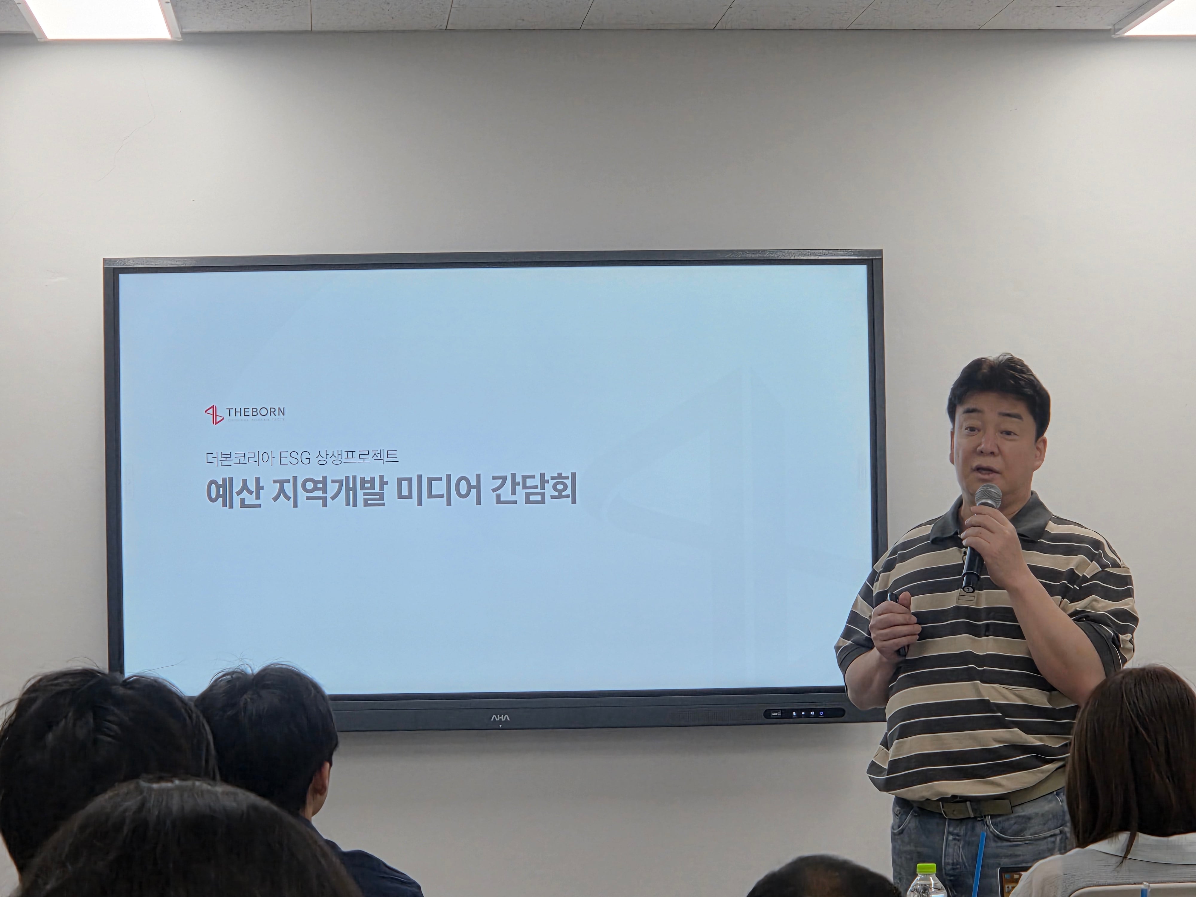 백종원 “지역소멸, 현장 전문가 없인 못 막는다… 지속 가능한 개발 모델 만들 것”