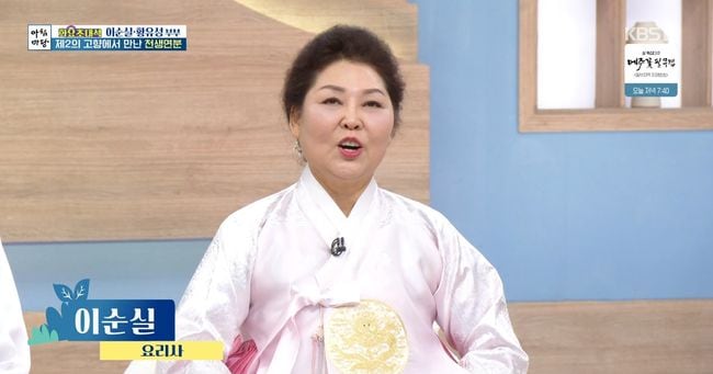 Lee Soon-sil's 30kg Wegovy Weight Loss Shines in Hanbok - Featured image