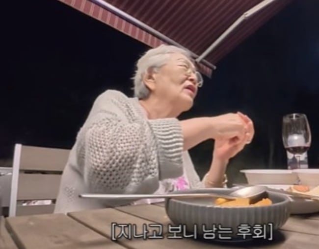 김영옥 사별아픔 고백.."지금 생각하면 아쉬워" 후회 가득