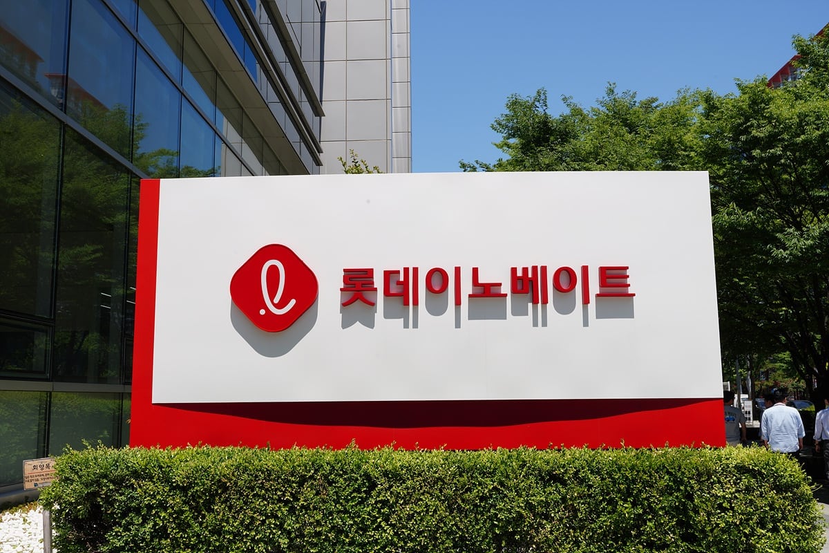 롯데이노베이트, 계열사 맞춤형 AI 에이전트 공개