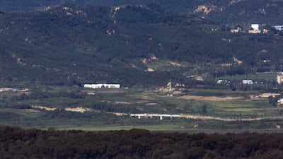 Military, U.N. Command Enter DMZ for Investigation After Five Days