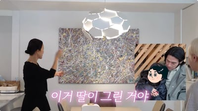 작품인 줄 알았더니…백지영, '초4 딸' 남다른 미술 실력에 서인영도 '깜짝'