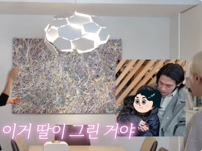 작품인 줄 알았더니…백지영, '초4 딸' 남다른 미술 실력에 서인영도 '깜짝'