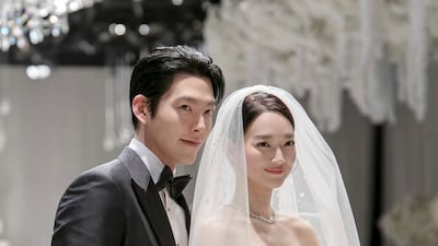 김우빈 신민아