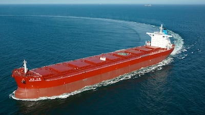 Janggeum Maritime's Pre-War Tanker Bets Pay Off in Hormuz Crisis