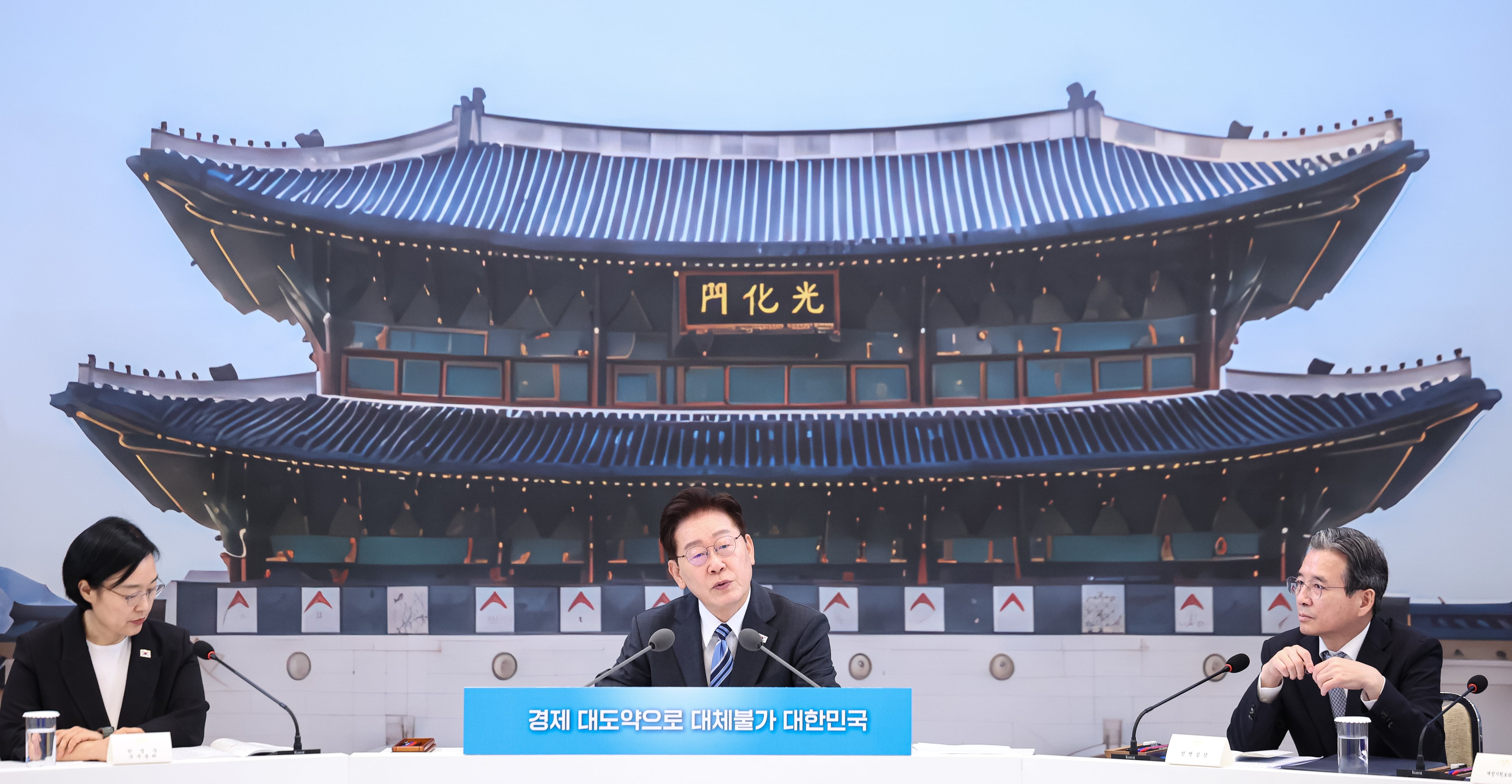 금융위, 지역 균형 발전에 164조·청년 창업에 2.2조원 지원