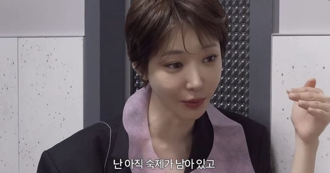 고준희 관련 기사 이미지