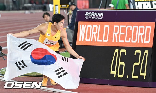 '무려 16년 만에 세계신기록 터졌다!' 장민호, 400m 46초24 기적의 질주...100m 이어 장애인아시안게임 2관왕
