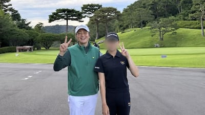 배용준