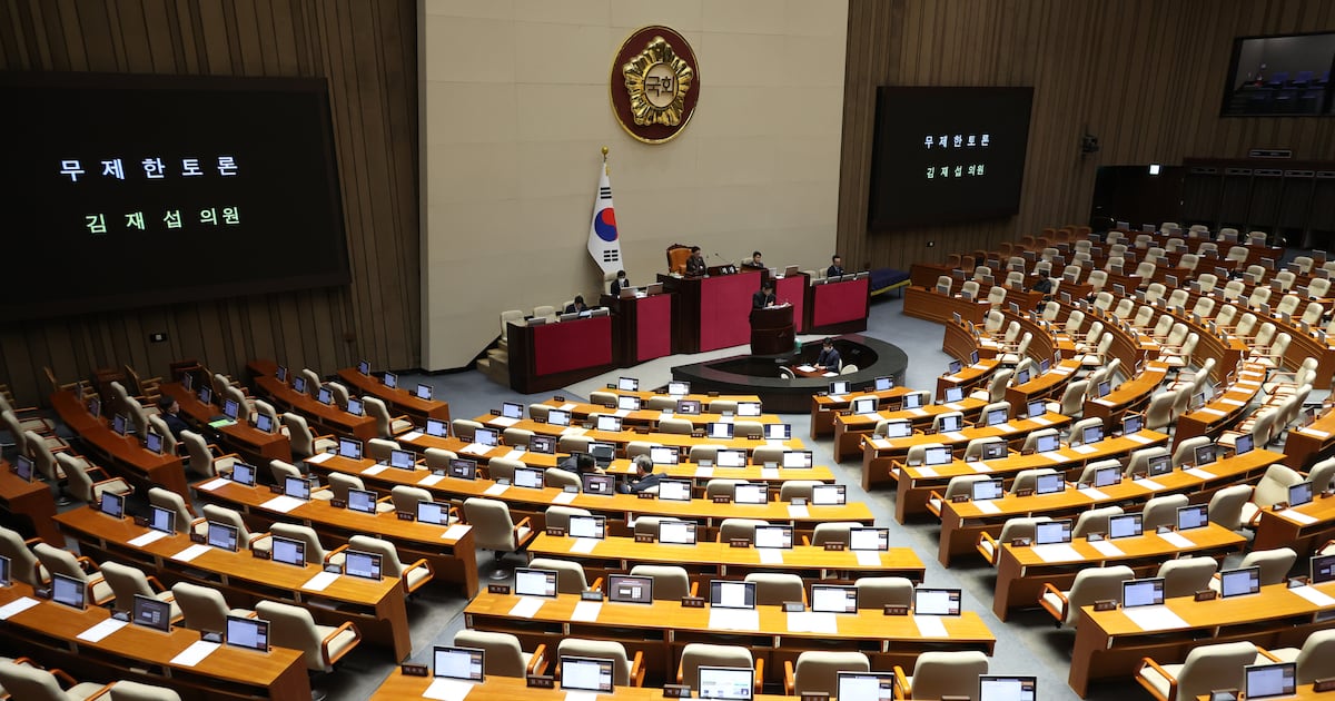 공소청법 국회 통과 관련 이미지