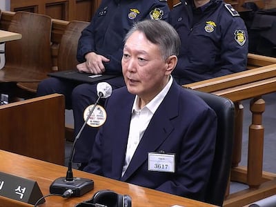 윤석열 전 대통령, 한덕수 전 총리 재판 증인으로 출석