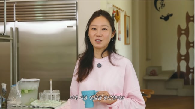 ‘케빈오♥’ 공효진, 결혼 4년만 “서울 생활 청산”..새 집 공개 (‘당분간 공효진’)