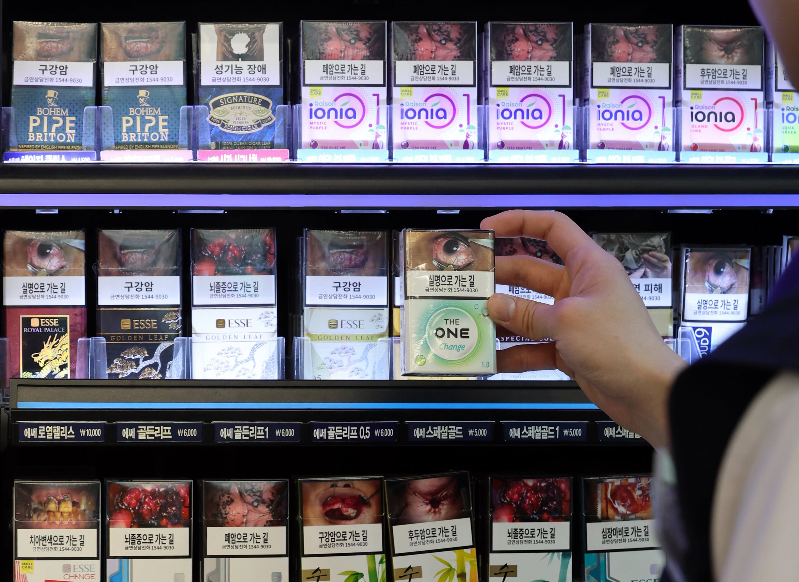 tobacco abuse treatment Addressing Pediatric Tobacco Use: Strategies for Clinicians