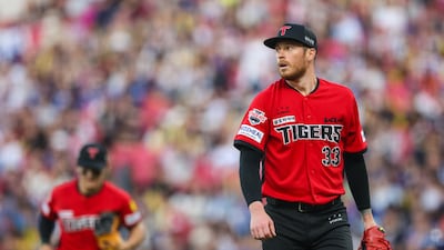 사진제공=KIA 타이거즈