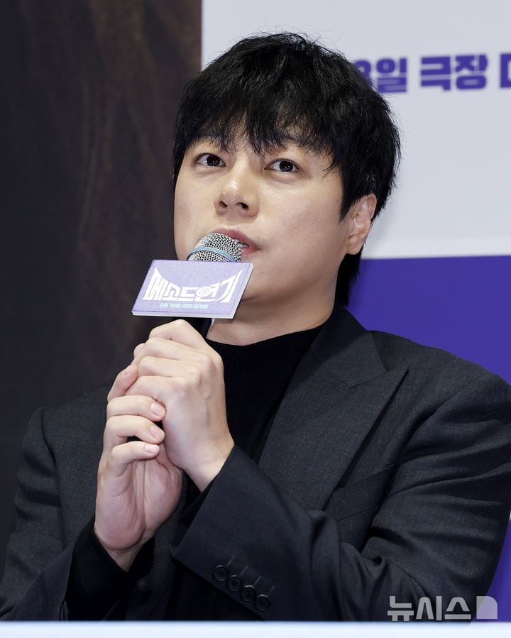 "김승규 왜 막았냐"…동명이인 배우 SNS 불똥