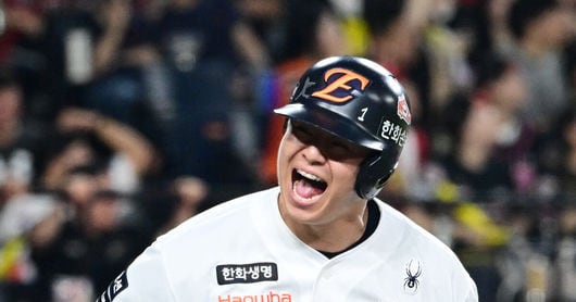 Photo: chosun.com Hanwha Eagles Infielder Noh Si-hwan Posted for MLB Move
