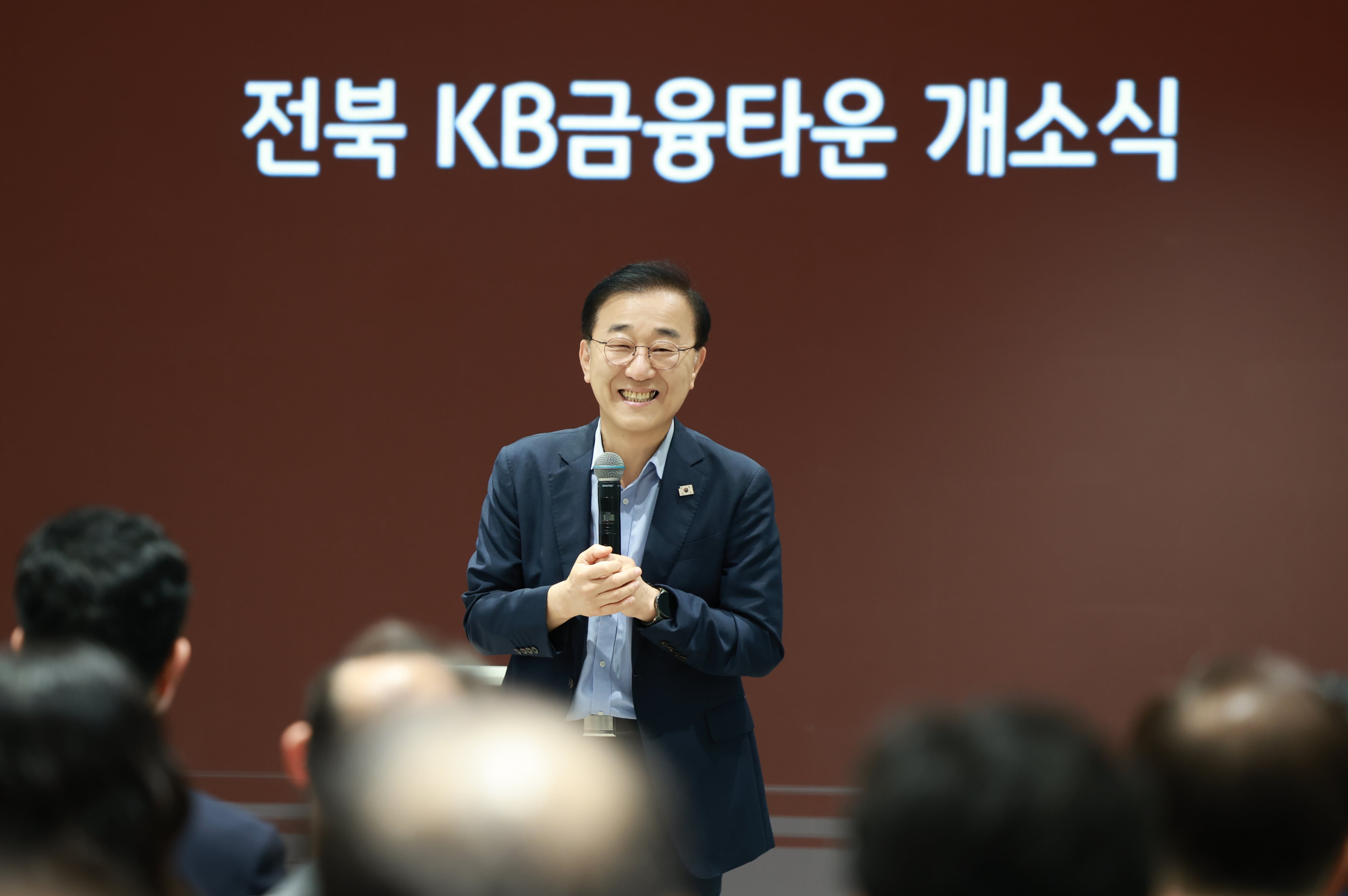 전북 KB금융타운 개소식 참석한 김윤덕 국토 장관 “2차 공공기관 이전 속도”