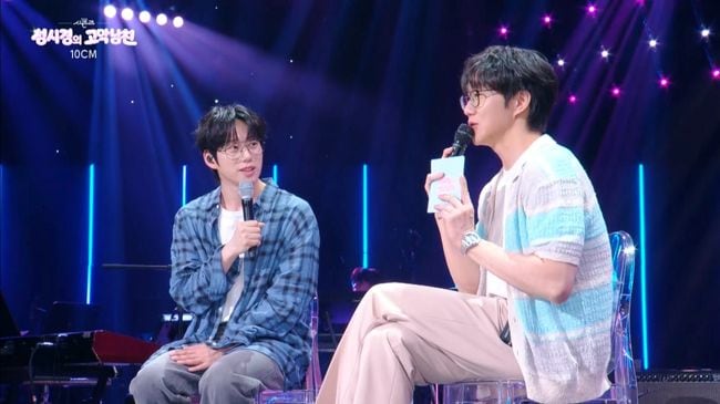 십센치, MC에서 게스트로…3개월 만 '더 시즌즈' 출연 "발걸음 못 떼"