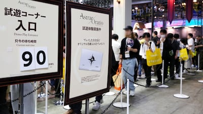 “대기만 90분”... 엔씨 신작 ‘아스트라에 오라티오’ 해보니