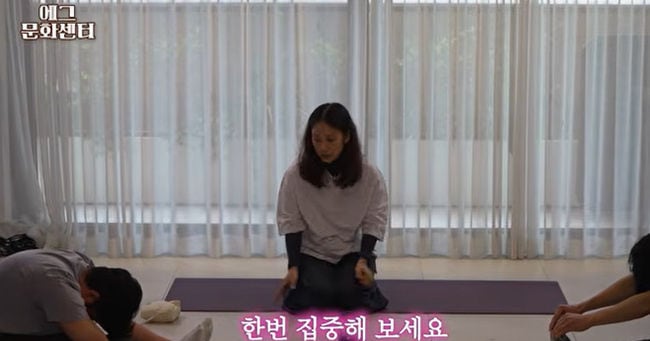 Nasehat Yoga Lee Hyo-ri: Terima Kritik, Bertahan dengan Tenang
