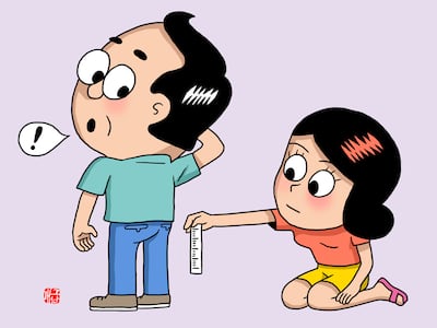 사진=헬스조선DB