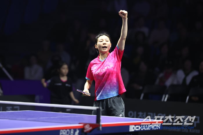 사진제공=한국프로탁구연맹