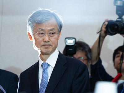 서울중수청, ‘조희대 업무추진비 의혹’ 수사 착수...반부패수사국 배당