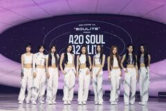 '이수만 프로듀싱' A2O LITE, 데뷔 29시간 만에 멜론 TOP100 1위 [美친차트]