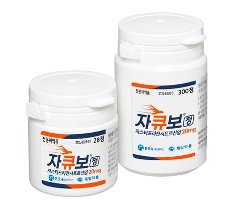 온코닉테라퓨틱스 ‘자큐보’, 심혈관계 약물 병용 근거 확보