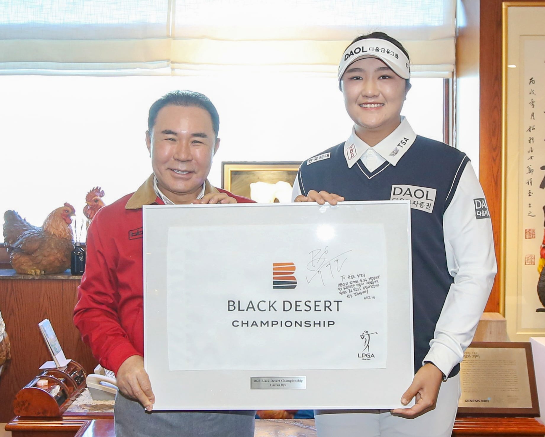 BBQ의 글로벌 스포츠 마케팅… LPGA 메이저 대회에서 결실