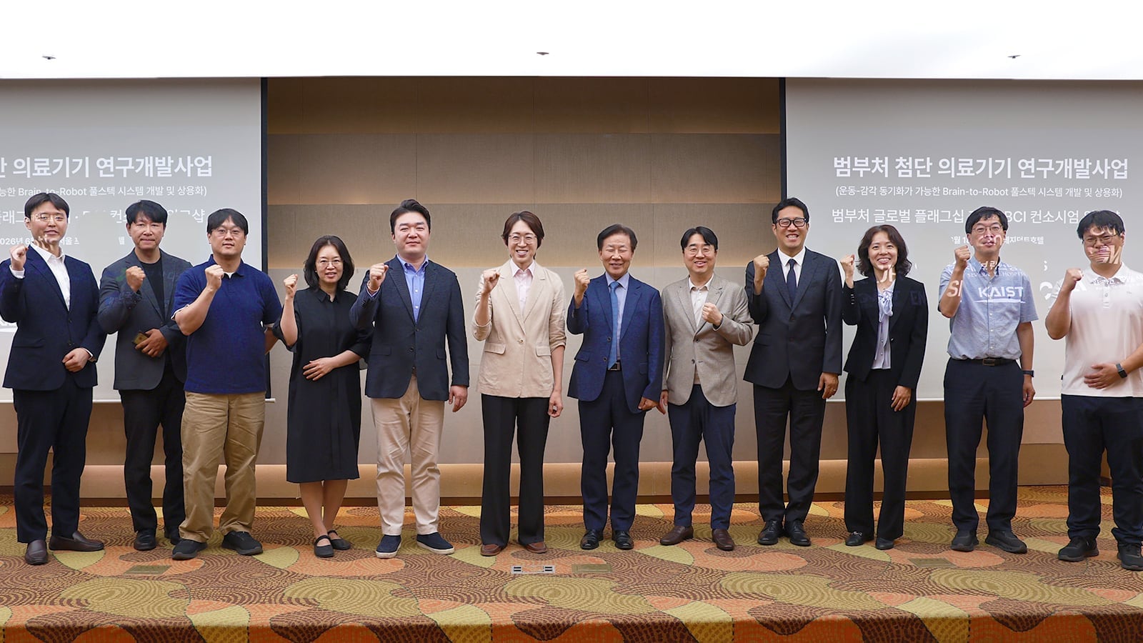 엔젤로보틱스, 범부처 ‘브레인 투 로봇’ 개발 착수… “뇌 신호로 로봇 제어”