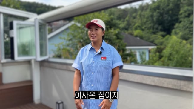 ‘리치언니’ 박세리, 이사했다..‘뉴 하우스’ 최초 공개 (박세리의 속사정)
