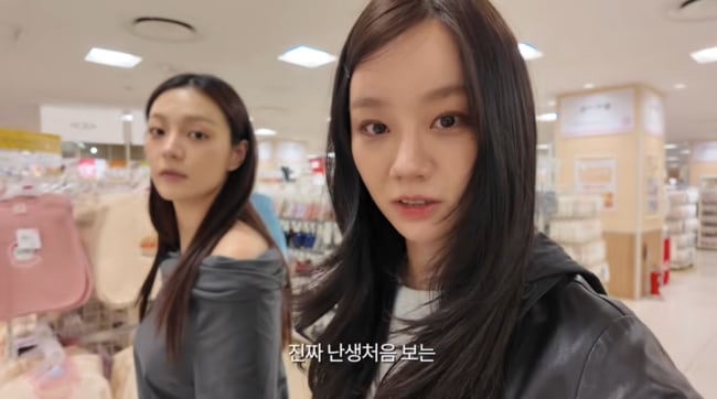 웹사이트상위노출 홈페이지상위노출 사이트상위노출혜리, 똑 닮은 조카 만난다..”나 이모 됐다!” 임신 30주 동생과 태교여행