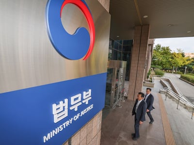 정부, 엘리엇 환송 중재 최종 패소… 약 1530억원 배상해야