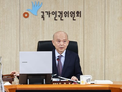 인권위원장 “사형집행 중단 30년… 폐지 논의 진전시켜야”