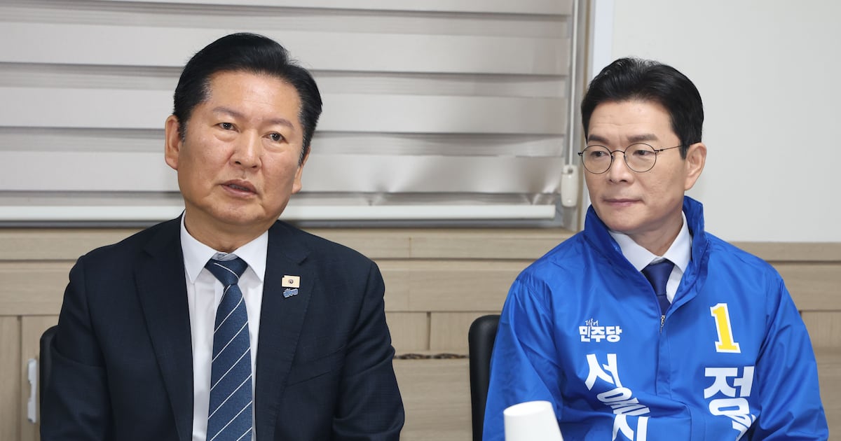 더불어민주당 정원오 구청장