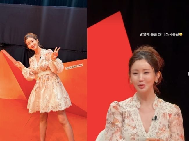 ‘세븐♥’ 이다해, ‘임신 18주’ D라인만 귀엽게 볼록..너무 말랐네 “더 예뻐져”