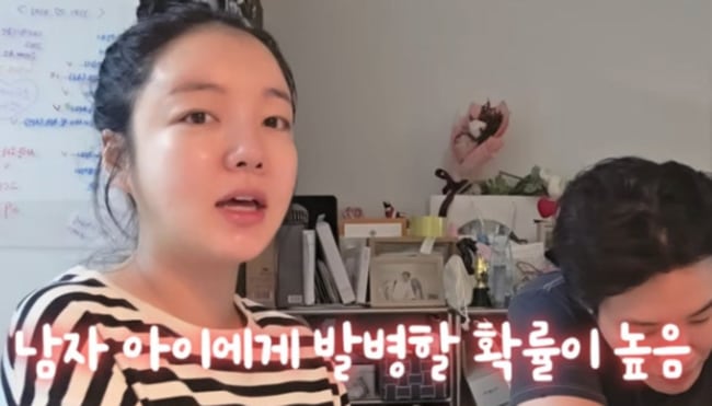 아들 발달장애 유전 25% 가능성…문지인♥김기리 "열흘간 걱정" 눈물