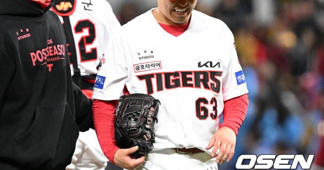 Shirakawa Keisho Exits Early After Two Home Runs in 4⅓ Innings - 조선일보