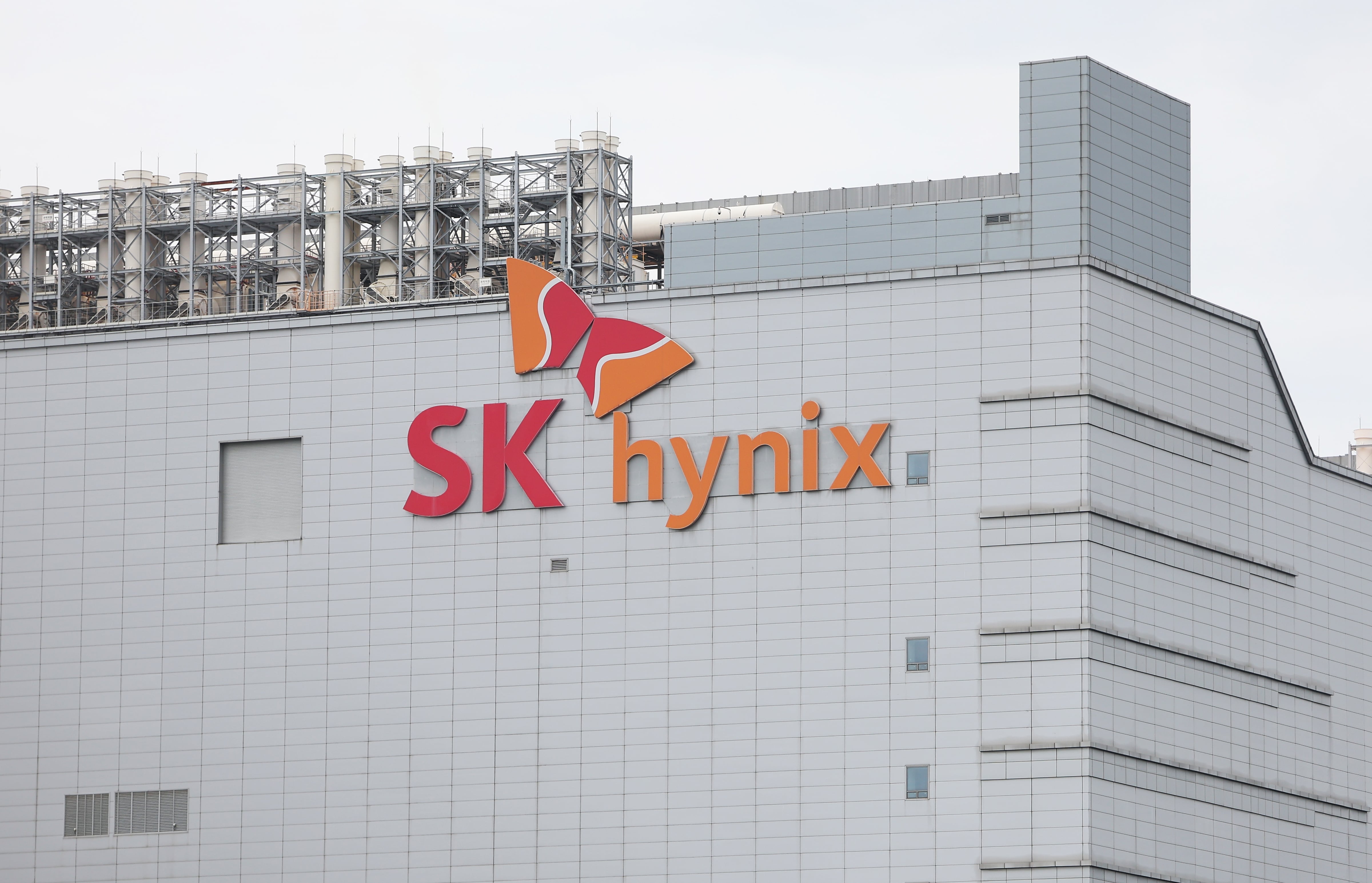 SK하이닉스, 이르면 8월 ADR 상장…코리아 디스카운트 해소 기대