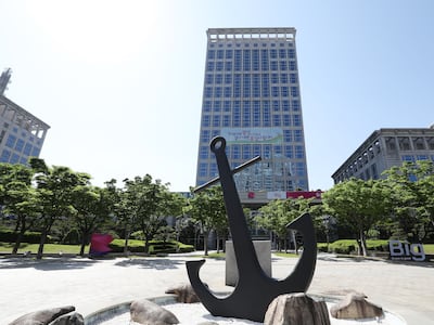 부산시, ‘낙하산 논란’ 부산시설공단 이사장 후보자 지명 철회