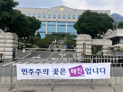 투표용지 축소 회의록 안내고 버티는 선관위